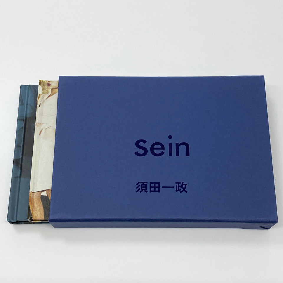 SeinSpecial EditionIssei Suda(須田一政)