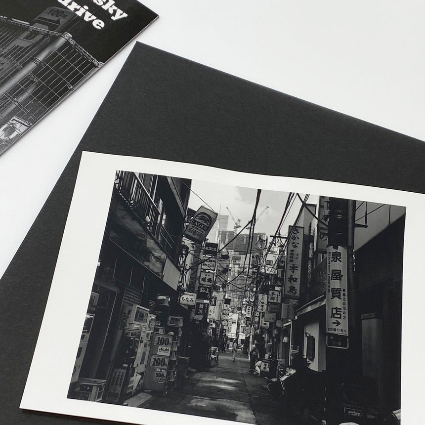 Stravinsky Overdrive<br />Special Edition<br />Osamu Kanemura<br /> (金村修)