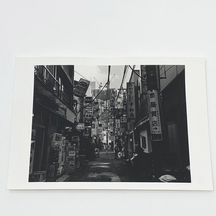 Stravinsky Overdrive<br />Special Edition<br />Osamu Kanemura<br /> (金村修)