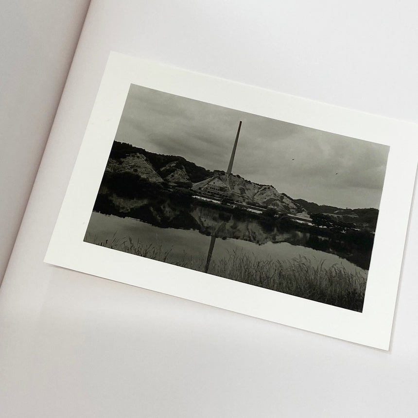 Umimachi / 海町<br />1st edition with print<br />Koji Onaka<br />(尾仲浩二)