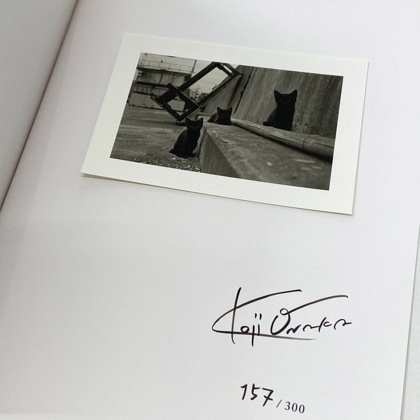Umimachi / 海町<br />1st edition with print<br />Koji Onaka<br />(尾仲浩二)