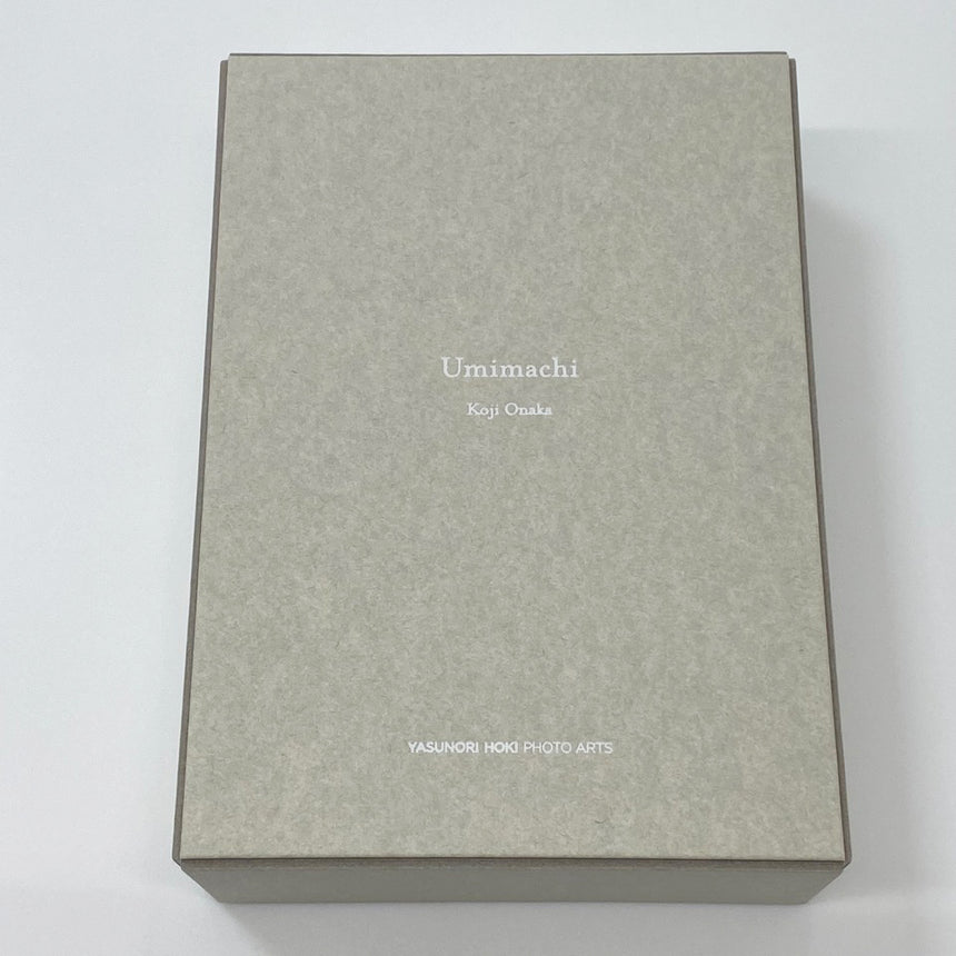 UMIMACHI 海町<br />Portfolio Box Set<br />Koji Onaka<br />(尾仲浩二)