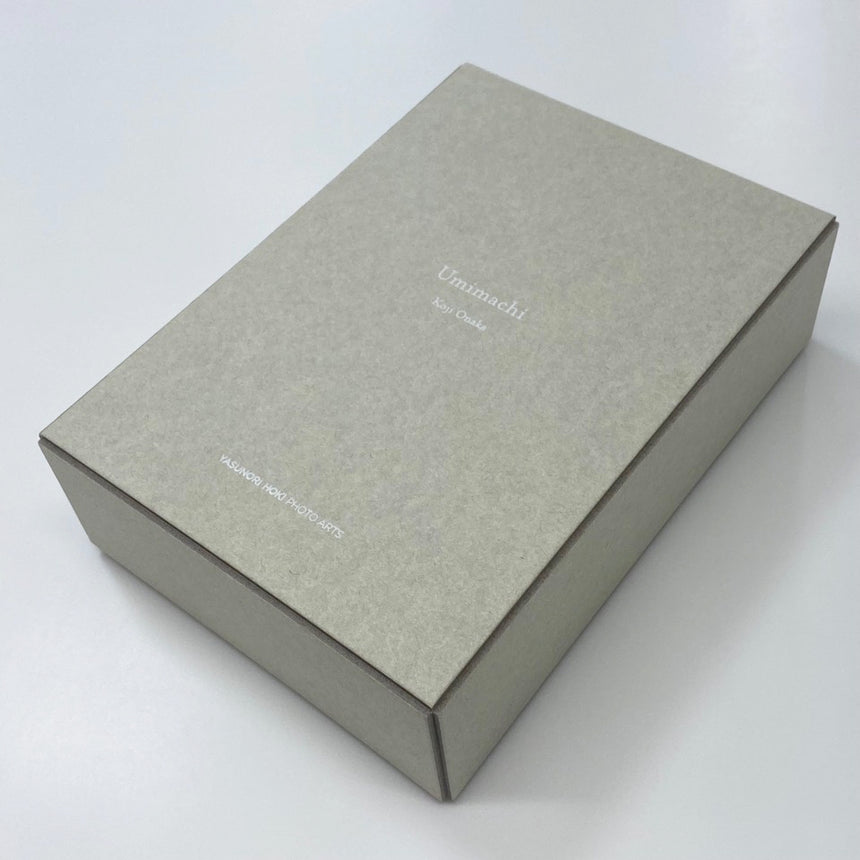 UMIMACHI 海町<br />Portfolio Box Set<br />Koji Onaka<br />(尾仲浩二)