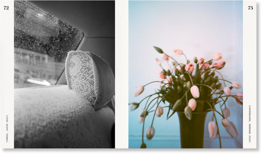 GUTS<br />Shaniqwa Jarvis