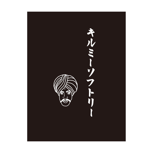 【ぺっしゅぼんぼんさん専用】Labo教材 こつばめチュチュ|ラボ・ライブラリー一覧|ラボ・パーティの絵本