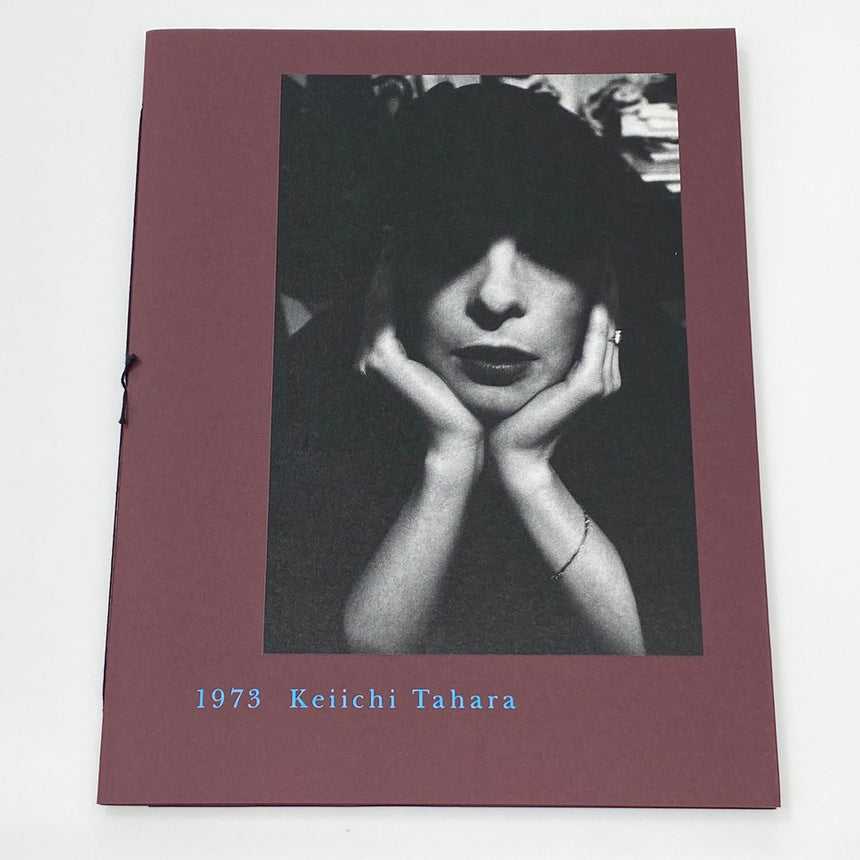 1973<br />Keiichi Tahara<br />(田原桂一)