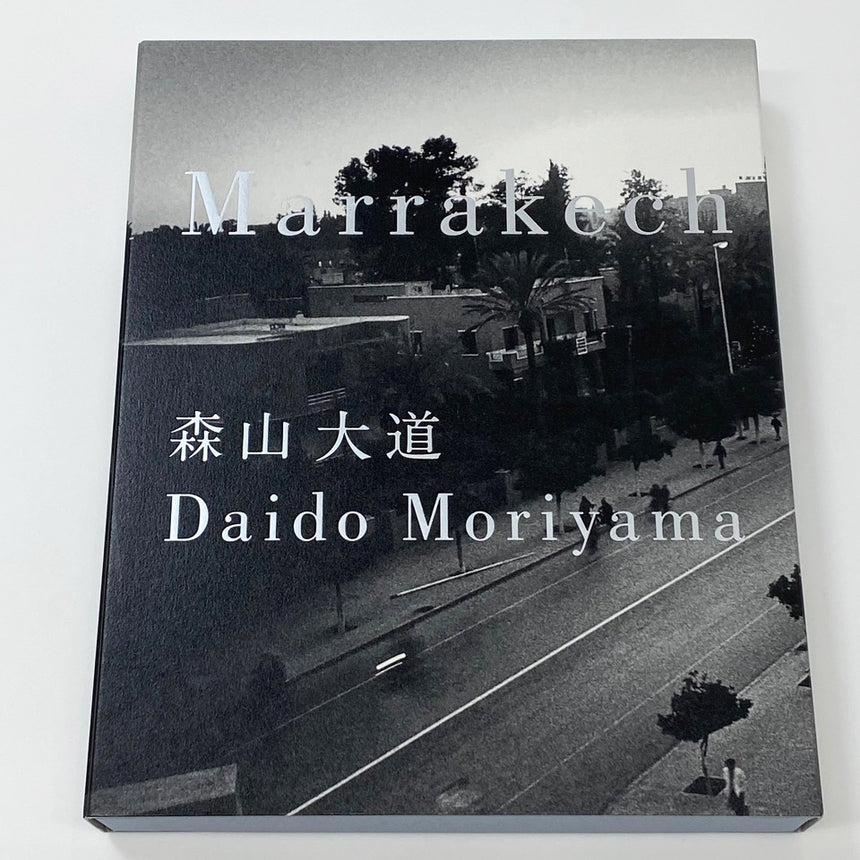 Marrakech Portfolio Box Set Box #3 Daido Moriyama (森山大道