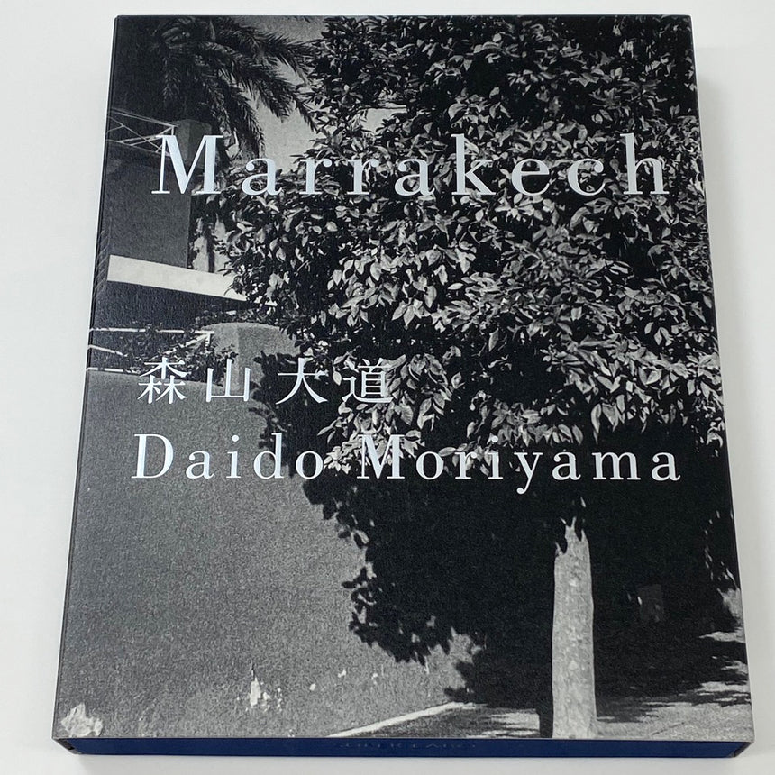 Marrakech Portfolio Box Set, Box #5, Daido Moriyama, (森山大道)