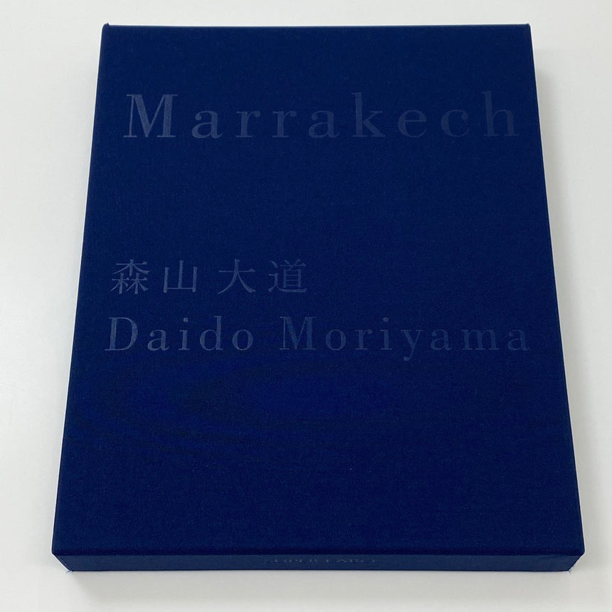Marrakech Portfolio Box Set<br />Box #5<br />Daido Moriyama<br />(森山大道)