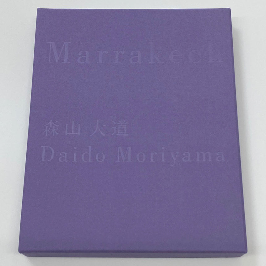 Marrakech Portfolio Box Set<br />Box #1<br />Daido Moriyama<br />(森山大道)