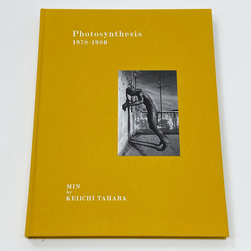 Photosynthesis with Min Tanaka<br />Keiichi Tahara<br />(田原桂一)
