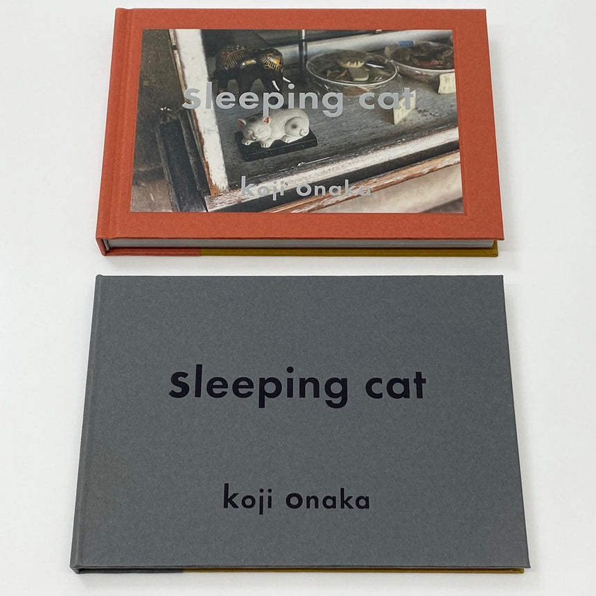 sleeping cat<br />Special Edition<br />Koji Onaka<br />(尾仲浩二)