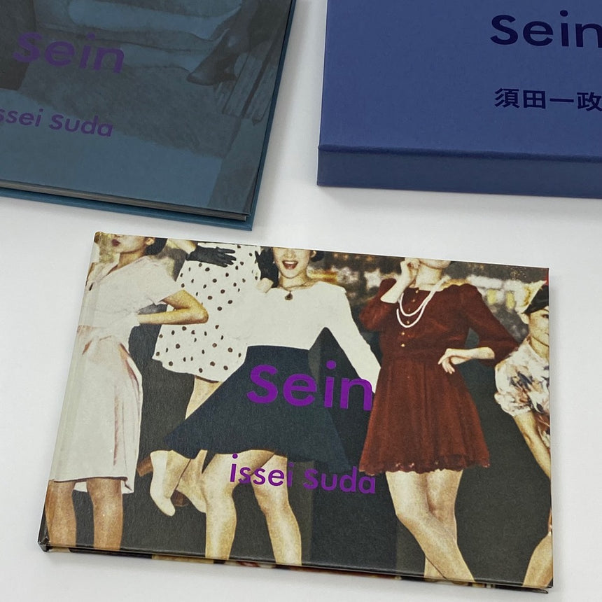 Sein<br />Special Edition<br />Issei Suda<br />(須田一政)