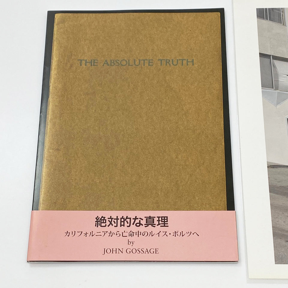 The Absolute Truth Special Edition John Gossage – SUPER LABO